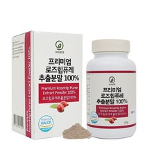 로즈힙퓨레 추출분말 순수 1050 농축추출 로즈힙 퓨레 가루 레드다이아몬드 라이코펜 티리로시드 고농축 착즙 과즙 식약청 HACCP 인증, 로즈힙퓨레 추출분말 100% 5개
