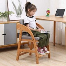 피노키오 의자 주방 하이 벤치 나무 재질, 월넛 그레이