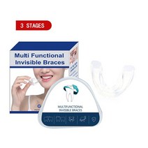 치과 교정기 미소 치아 정렬 트레이너 인스턴트 실리콘 리테이너 마우스 가드 트레이, [03] stage 3