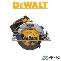 디월트 20V FLEXVOLT ADVANTAGE 충전 원형톱 DCS573N