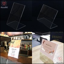 상품안내 박물관 전시 홍보물 부착 단면 쇼케이스 B5 카드수납, 가로