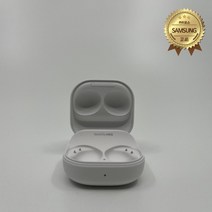 삼성정품 갤럭시버즈2프로 충전기 이어폰미포함 3종 택1 (마스크팩 사은품 증정), 화이트 충전기 (이어폰미포함)