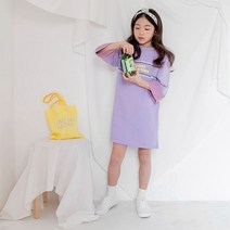 스타일노리터 레이 8부 원피스.ops