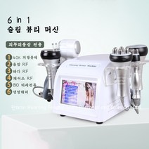 couyor 6 IN 1 40K RF 지방 흡입기 미용 다이어트 마사지기 세트, 600009