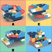 창작용 빌딩 블록 마블런(4종 중 D형)