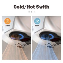 손건조기 손드라이기 화장실손건조기 ASIALEO 110V/1350W 벽걸이 상업용 자동 전기 핸드 드라이어 욕실용 속도 및 사운드 핫/콜드 조절 가능 브러시드 304 스테인