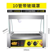 푸드트럭 그릴 포장마차 휴게소 야시장 소떡소떡 푸드코트, 옵션12