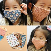 복돼지마켓 아동 순면마스크, 토끼민트