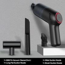 침구청소기 8000Pa 무선 자동차 진공 청소기 핸드 헬드 자동 가정 및 듀얼 사용 미니 내장 Battrery, A, 8KPa BLack