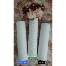 [단독특가]와운드필터 멜트브라운 카본필터 마이크로필터 하우징필터 여과필터 20인치(500mm), 마이크로필터 500mm_0.5