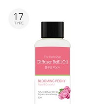 50ml19종 후리지아블라썸 아쿠아체리블라썸 블랙체리 화이트머스크 리필오일 레몬 레드프룻 자몽 더허브샵 방향제 디퓨져 라벤더코튼 W468FCA 용기:자몽외 17가지 옵션, 블랙베리&베이