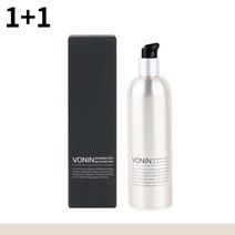 2박스 엘지 보닌 보헤미안 블루 올인원 로션 180ml 명품올인원로션 올인원플루이드 올인원에멀젼 30대남자선물 30대남성선물 30대남자화장품 30대남성화장품 아빠선물 고급남자선물