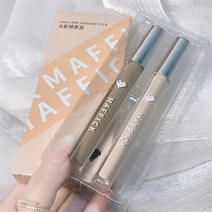 스틱컨실러 2pcs 매트 리퀴드 하이 페이셜 브론저 메이크업 컨투어링 리페어 스틱 브라이트닝 컨실러 페이스 바디 섀도우 페이스 코스메틱, 세트