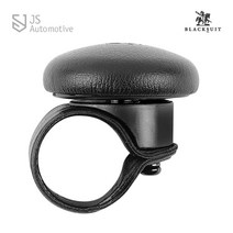 JS automotive 블랙슈트 향균파워핸들 후진주차 보조손잡이 이지턴봉 새차선물 자동차 차량 용품