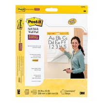 (SENSEALL) 3M 이젤패드 50x58cm 총40매(20매x2패드)