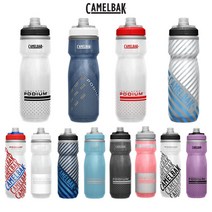카멜백(CAMELBAK) 포디엄 칠 물병 Podium Chill 21oz (620ml) 자전거 스포츠 물통, (NEW) STONE BLUE