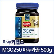 마누카헬스 MGO250+ 뉴질랜드 마누카꿀 500g, 1개