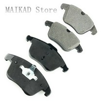 2012-2018 프론트 브레이크 패드 세트 랜드 로버 레인지 이보크 L538 LR027309 용