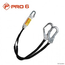 PRO6 AL 대구경 더블엘라죔줄 안전벨트 죔줄