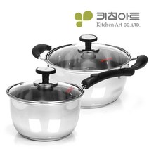 키친아트 아티스트 2종 냄비세트 스텐냄비 주방용품, 이미지 참조, 이미지 참조