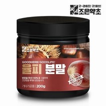 국산 율피 가루 분말 율피팩 200g, 단품