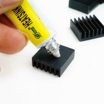 5g CPU LED IC 전도성 방열판 석고 열 점성 접착제 복합 실란트, 01 1PC