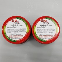 [토굴안애] 1+1 광천 양념젓갈 500g, 오징어젓+갈치속젓