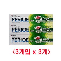 (디앤티커머스) 구취제거치약 허브향치약 시린이치약 향좋은치약
