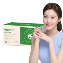 휴온스 메리트C&B 비타민B 컴플렉스 B1 B2 B6 B12 60포 1박스 2개월분, 없음