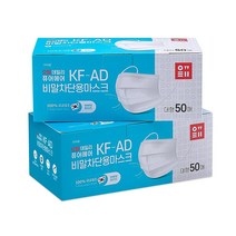 OWELL 오웰 퓨어에어 KF-AD 비말차단용 마스크 50매 일회용마스크