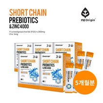 계속 설사할때 대장 장내 세균 유익균 증식 에 좋은 먹는 장 건강 온가족 요거트맛 프리 바이오 틱스 아연 복합 영양제 SC FOS 효과, 5BOX(5개월분)