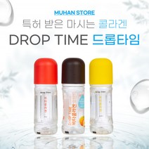 드롭타임 마시는 저분자 콜라겐 워터 비타콜라겐, 오렌지 3개, 3개
