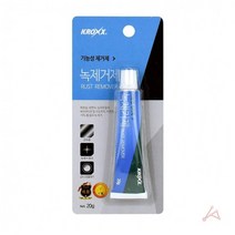 앨리스홈 금속 녹 제거제 20G, 1개, 상세페이지 참조