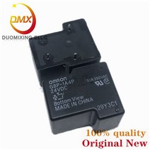 G8P-1A4P G8P-1A4P-12V G8P-1A4P-24V 4pin G8P-1A4P-12VDC G8P-1A4P-24VDC DC12V DC24V 30A 전원 릴레이, 24V 1PCS