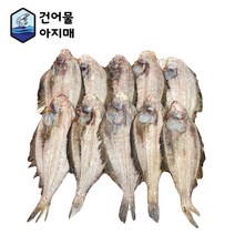 국산 동해안 마른가자미 말린가자미 건조가자미, 300g내외(10~14미))