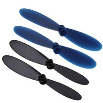 YIZHAN X4 드론배터리 드론부품 모터, 09. (X4) 2단검파날개