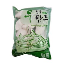 [천천중국식품]고항먓 입쌀 무우맛 만두 750g, 1개