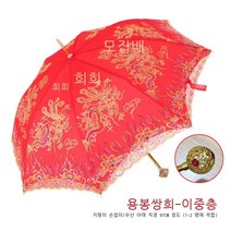 레트로 웨딩 우산 빨간 우산 웨딩 웨딩 웨딩 우산 레이스 레이스 자수 중국 웨딩 긴 핸들 우산 신부 우산