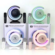 조명 무선 블루투스 스피커 노래방 마이크 인테리어 감성 조명 휴대용 LED (색상랜덤)