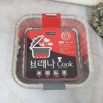[RA㏓] 브래나 쿡 사각 일회용 안심용기3개입 라면냄비 1회용 캠핑직화 직화 은박 ▷_§Ea, 《본상품》, 《본상품》