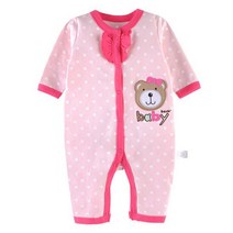 러플 포인트 베이비 베어 우주복0-12개월 -로로