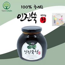 국내산_인진쑥청_최상급_650g FA8B, 상세페이지 참조, 상세페이지 참조