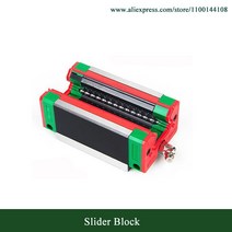 2개/세트 HIWIN HGH30CA 리니어 가이드 베어링 슬라이더 블록 캐리지, 한개옵션0