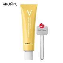 아로닉스 비타민 브라이트닝 크림 50ml+링거, 상세설명 참조, 없음