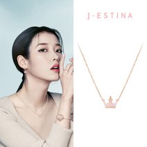 [제이에스티나][아이유 착용] JOELLE 목걸이 (JJJONN1BS071SR420)