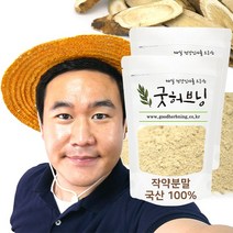 작약 가루 분말 백작약 차 뿌리 국산 효능 300g 굿허브닝, 300g x 2개