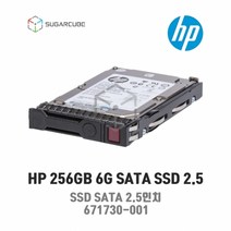 HP 960GB SATA 6G SFF RI SSD P18483-001