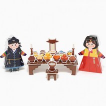 전통 차례상차림 한복 명절 만들기키트 교육, ♧봄쿠팡▶ 본상품선택