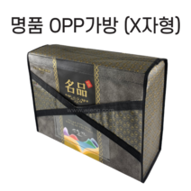 OPP 명품 가방 X자형 손잡이 정육선물포장/스타로폼박스용가방 정육포장가방 선물포장가방 명절선물가방, X-T5
