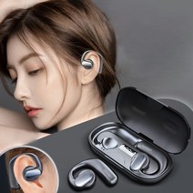 SMABAT 블루투스 무선 이어폰 공기 전도 블루투스 이어폰 TWS 스포츠 블루투스 이어폰, 화이트
